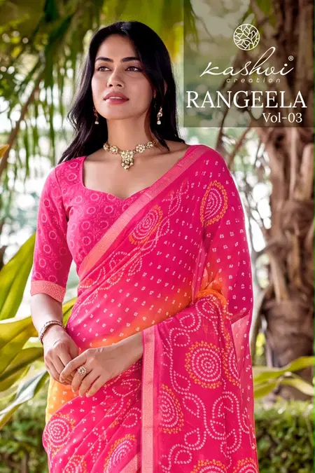 Rangeela Vol 3 By Kashvi Dull Moss Printed Saree